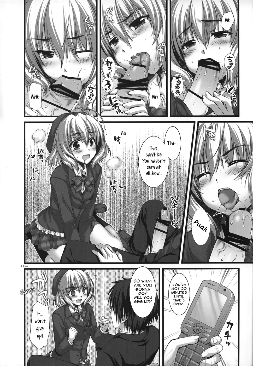 Hentai Manga Comic-I became an Expert !-Read-14